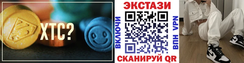 Ecstasy Punisher  дарнет шоп  гидра ССЫЛКА  Тара 