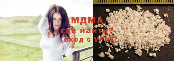 скорость mdpv Алексеевка