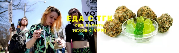 MESCALINE Алексин