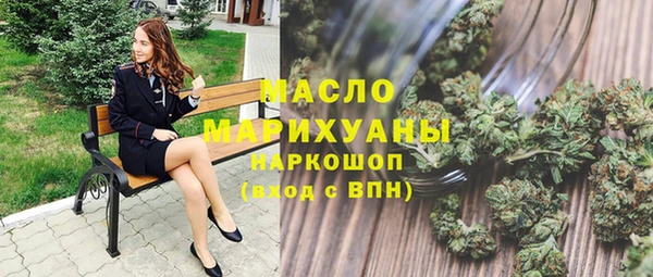 меф VHQ Алзамай