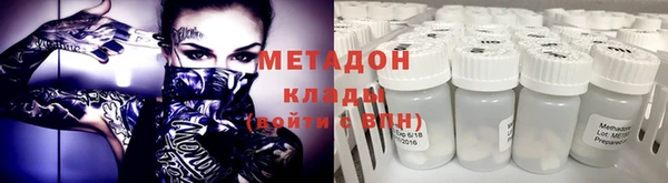 MESCALINE Алексин