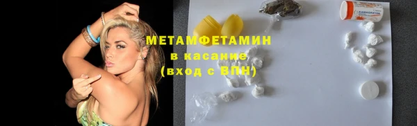 скорость mdpv Алексеевка