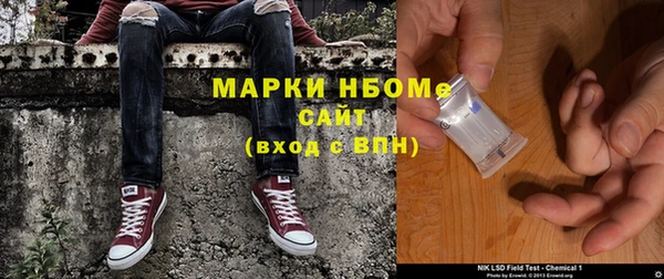 меф VHQ Алзамай