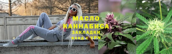 скорость mdpv Алексеевка