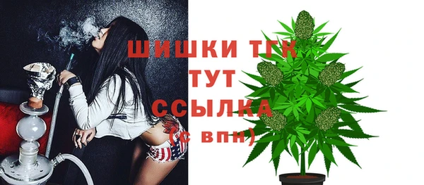 скорость mdpv Алексеевка