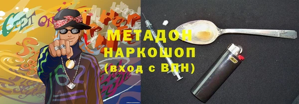 меф VHQ Алзамай