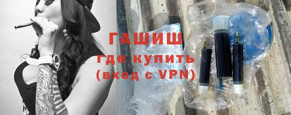MESCALINE Алексин