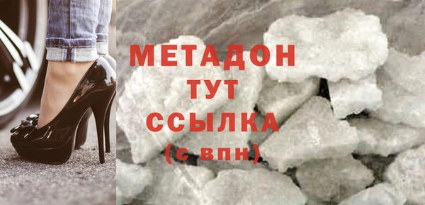 скорость mdpv Алексеевка