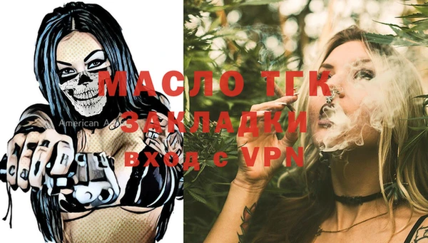 меф VHQ Алзамай