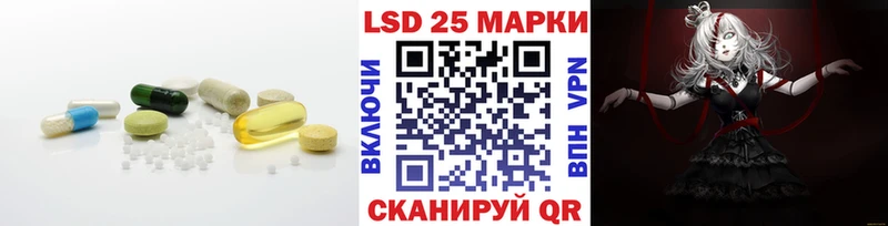 Лсд 25 экстази кислота  Тара 